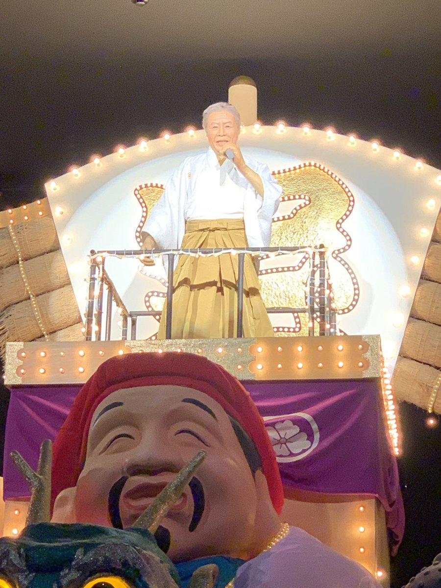 北島三郎記念館が函館にあるとは知らなかったす、、ロボットさぶちゃん