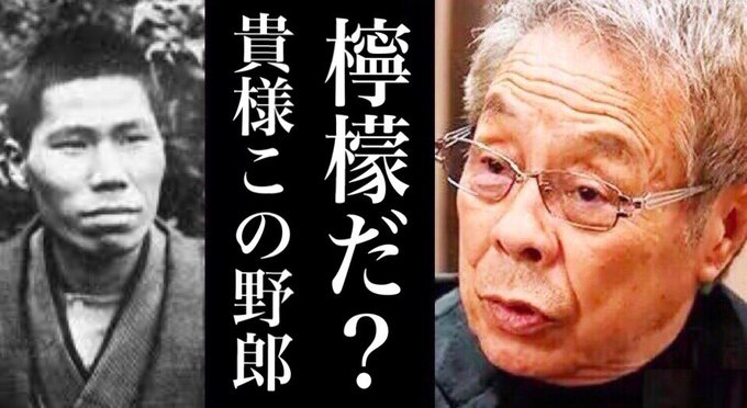 驚愕のtwitterイラスト検索結果