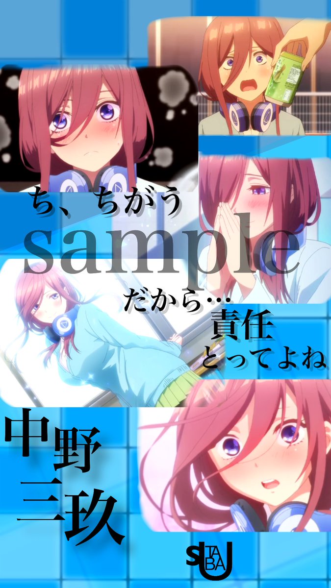 うこなえの垢 いのりん推し Ljqgmatm Twitter