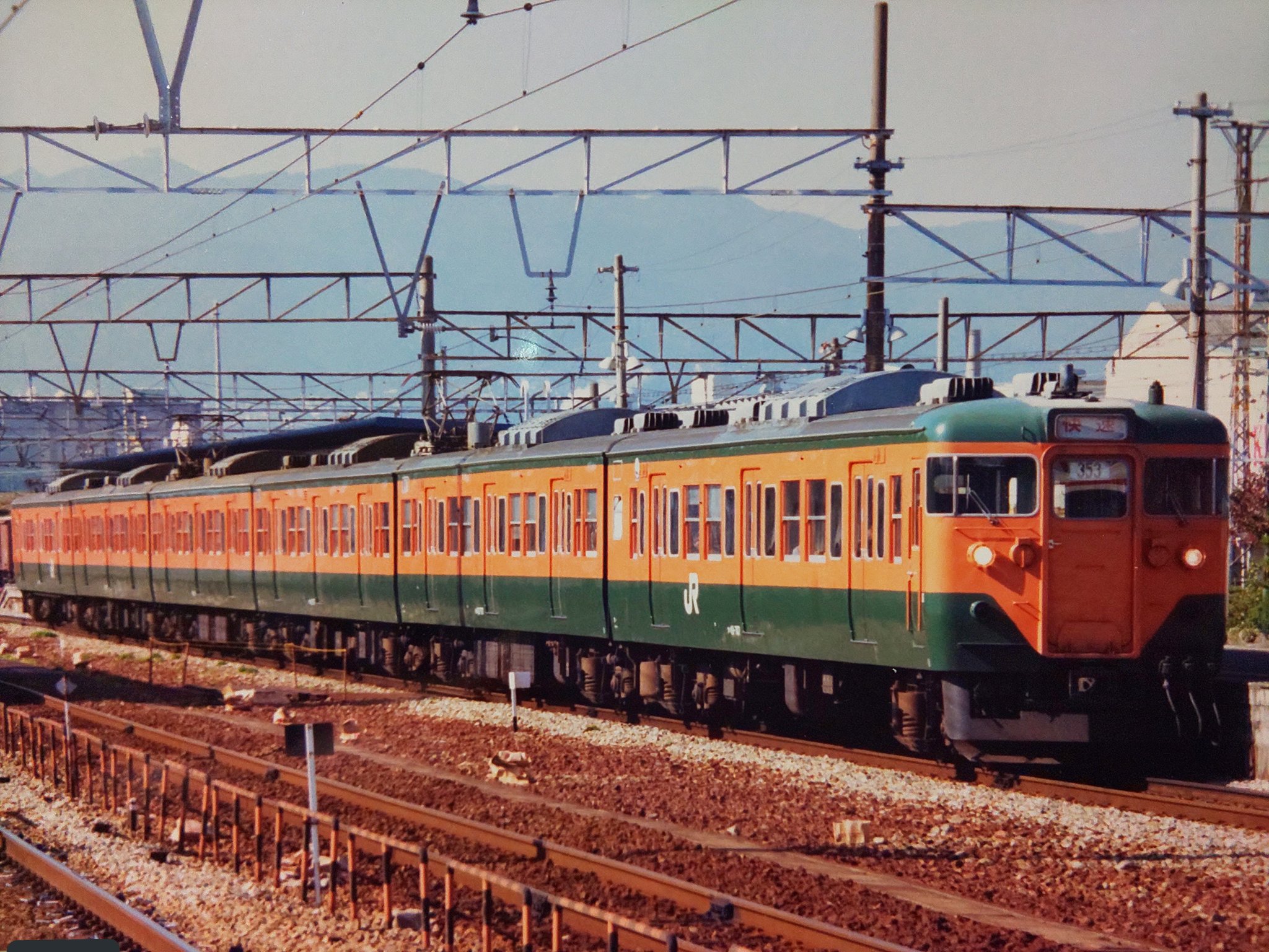 東福岡　旧モデル　carisbrook ウインドブレーカー　ヤッケ　L 東福岡 旧モデル carisbrook ウインドブレーカー ヤッケ L