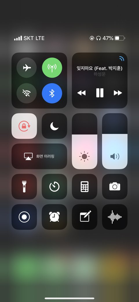 baefirstsurname's tweet photo. [배진영] 우리 구름이형 ☁️

https://t.co/8tcS23SSf5 https://t.co/St4GLeimLt