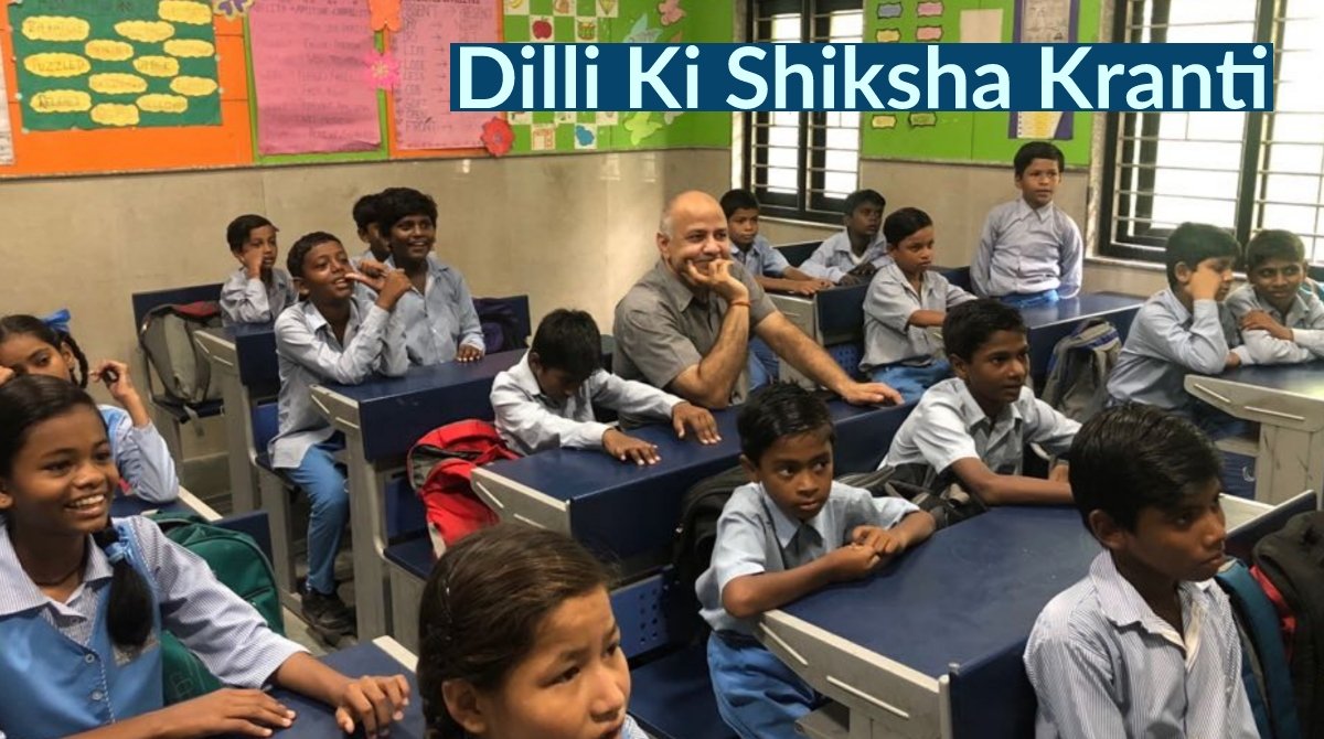 PritamMishra_'s tweet photo. अदभुत काम 
ईमानदार सरकार
#Dilli_Ki_Shiksha_Kranti https://t.co/dmpS5l1KBa