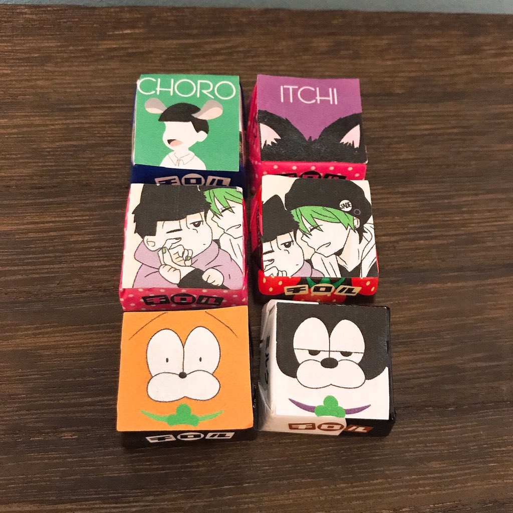 こちら差し入れで頂戴したチロル。
絵柄や本の表紙をイメージしていただいたりと、本当に可愛くて未だに食べられなかったのですが、意を決して今から一個いただきます🍴