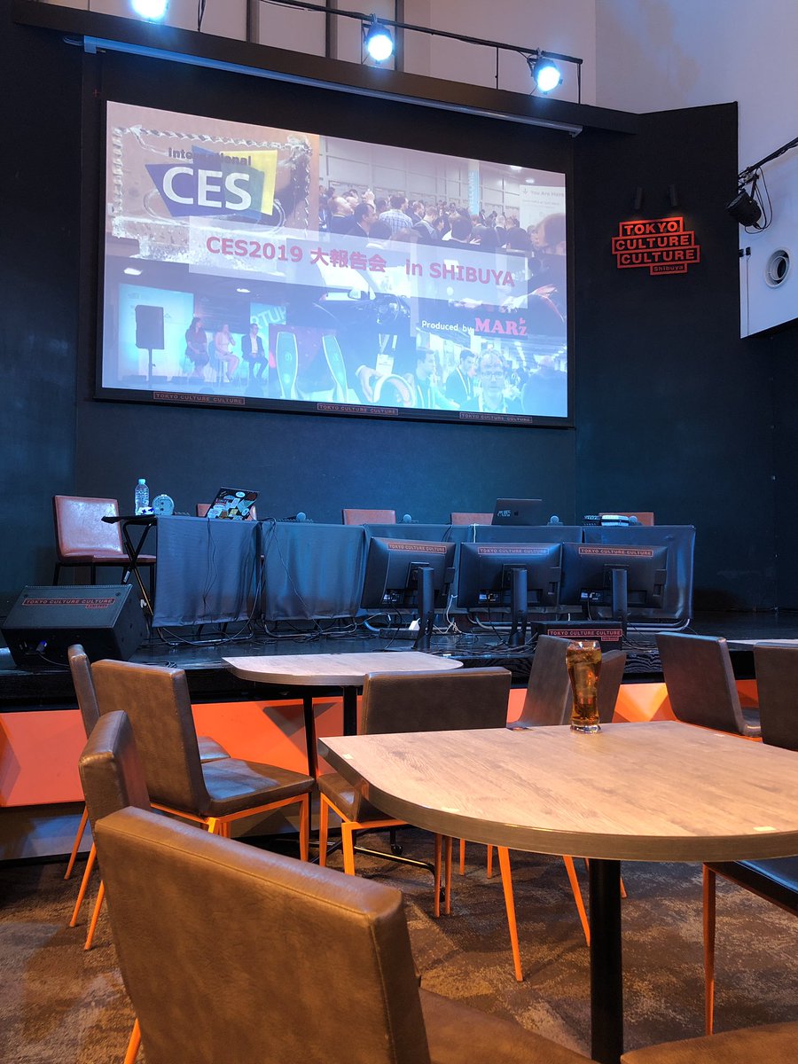 sammy525's tweet photo. 東京カルチャーカルチャー、オシャレ！
#ces渋谷#ces2019 https://t.co/KQA5gAKsPQ