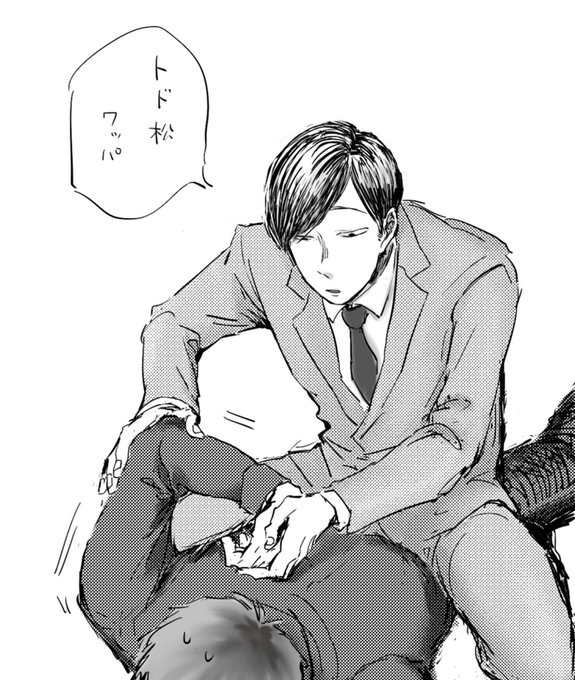 くく ボンボヤージュさん の人気ツイート 1 Whotwi グラフィカルtwitter分析