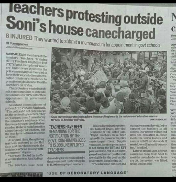 EttPass's tweet photo. @RT_MediaAdvPbCM @capt_amarinder ETT TET PASS UNEMPLOYED TEACHER https://t.co/PaOFsMknGv