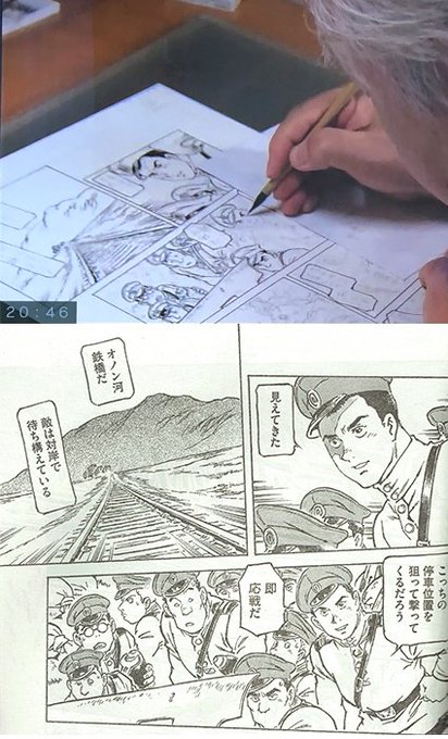 乾と巽 を含むマンガ一覧 リツイート順 ツイコミ 仮