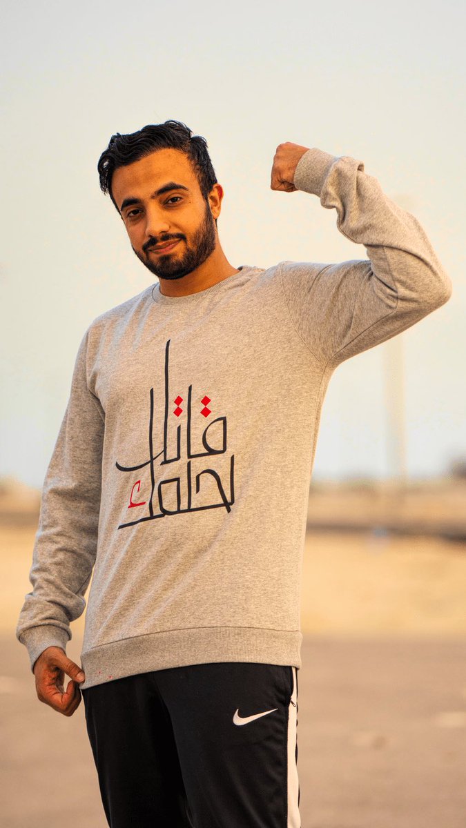 Toun16Store tweet picture