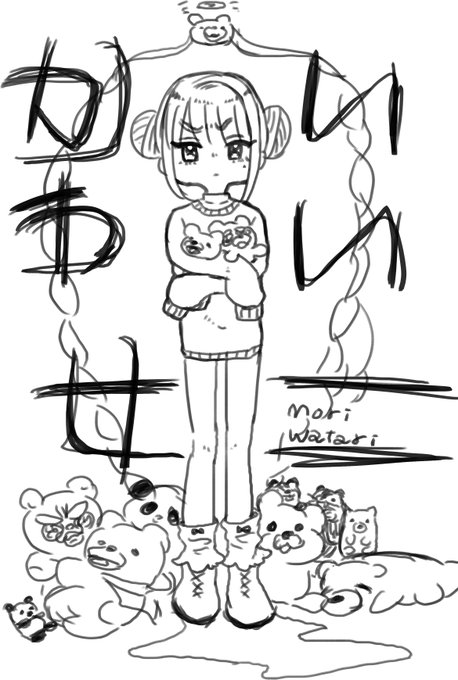 かわいい女の本出る 