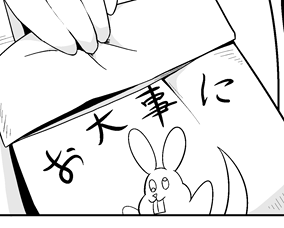 @warosu_kitsune ウレシイ...カイテヨカッタ...改めてUSAGIも出させてくれてありがとうございやした! 