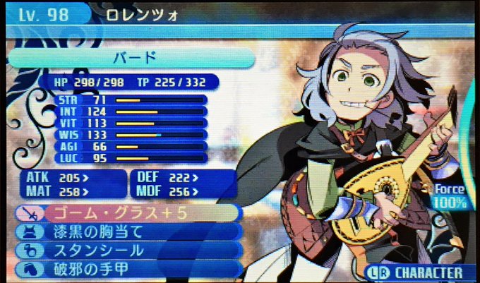 もちもちターキー 通販準備中 Mochi Chiki Page 4 Twilog