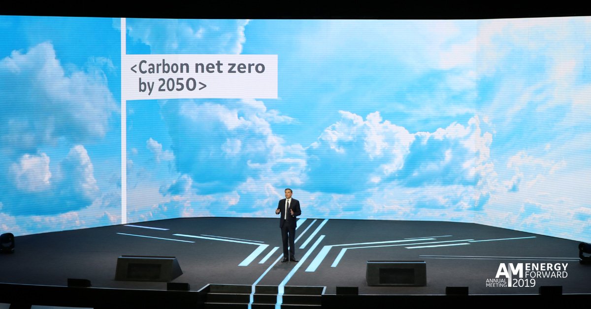 simonelli_l's tweet photo. Today, we made a commitment to be carbon net zero by 2050. We are at a pivotal moment for the energy industry - at @BHGECO we invest and develop technology that furthers our goal of reducing environmental impact. #EnergyForward #BHGEAM19 https://t.co/H1QSDQO4KN https://t.co/67laiEVsh3