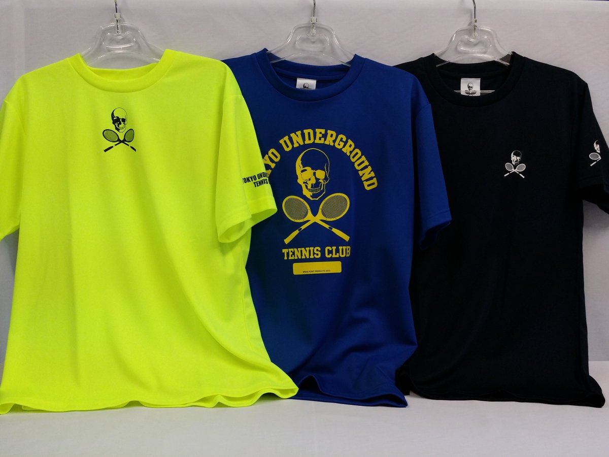 Msスポーツ Twitterren 近日開催イベント告知です 平成31年2月2日 3日の2日間に 東京アンダーグラウンドテニスクラブ の商品販売ブースを出店致します 詳しくはこちら T Co Oqhcslxj8q Tokyoundergroundtennisclub Msスポーツ 富山テニス