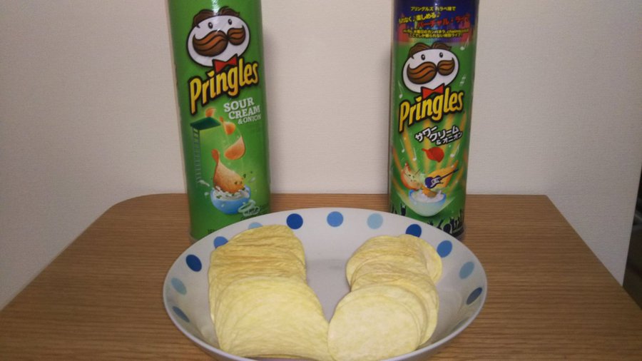プリングルズが小さくなった 味まで変わって不満続出 以前の商品は購入できるの スイーツ大陸