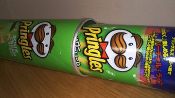 プリングルズが小さくなった 味まで変わって不満続出 以前の商品は購入できるの スイーツ大陸