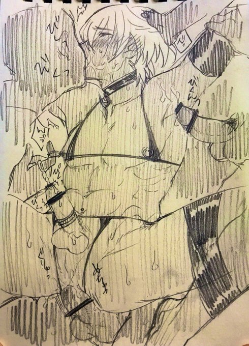 性奴隷あむぴちゃんのtwitterイラスト検索結果 性奴隷あむぴちゃんのtwitterイラスト検索結果