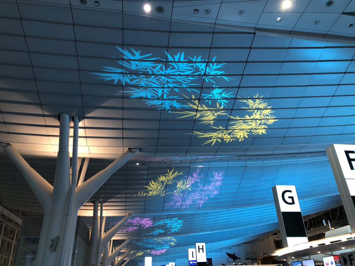 羽田空港国際線ターミナル出発ロビー 羽田空港国際線ターミナル出発ロビー