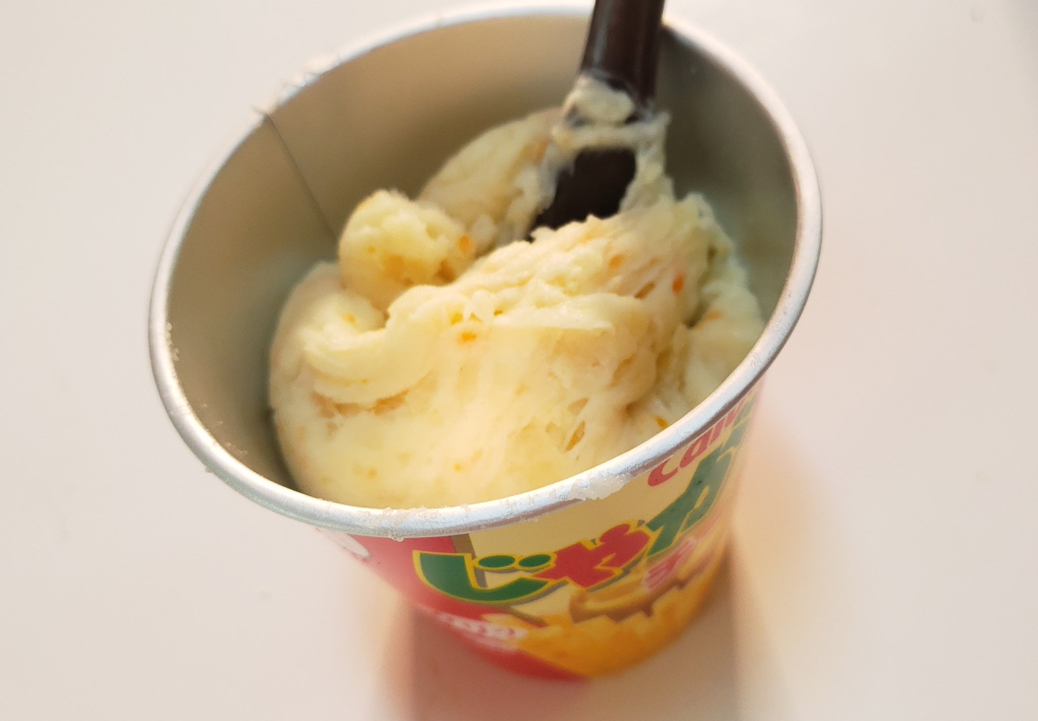 じゃがりこを使った新レシピ 伸びるチーズが食欲をそそる 話題の画像プラス じゃがりこを使った新レシピ 伸びるチーズが食欲をそそる 話題の画像プラス