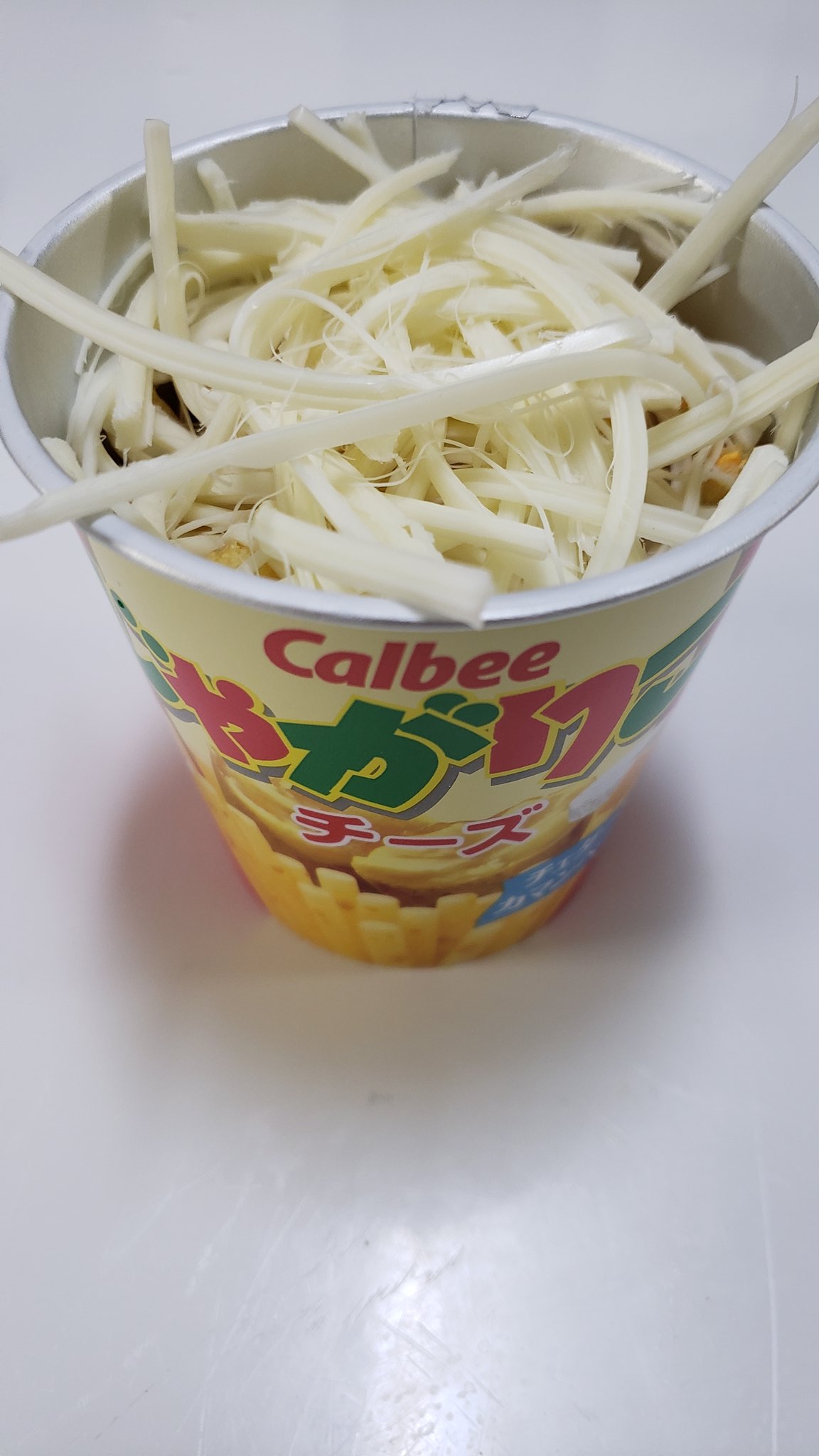 じゃがりこを使った新レシピ 伸びるチーズが食欲をそそる 話題の画像プラス じゃがりこを使った新レシピ 伸びるチーズが食欲をそそる 話題の画像プラス