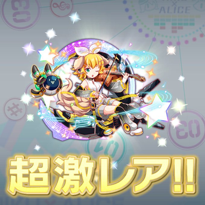 クラッシュフィーバーのtwitterイラスト検索結果 古い順