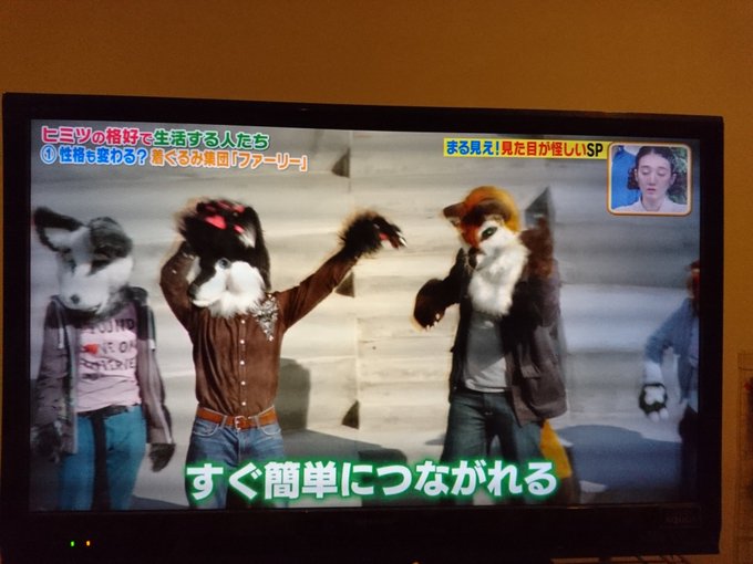 19年1月28日 月 世界まる見え テレビ特捜部で話題になったワード トレンドアットtv 19年1月28日 月 世界まる見え テレビ特捜部で話題になったワード トレンドアットtv