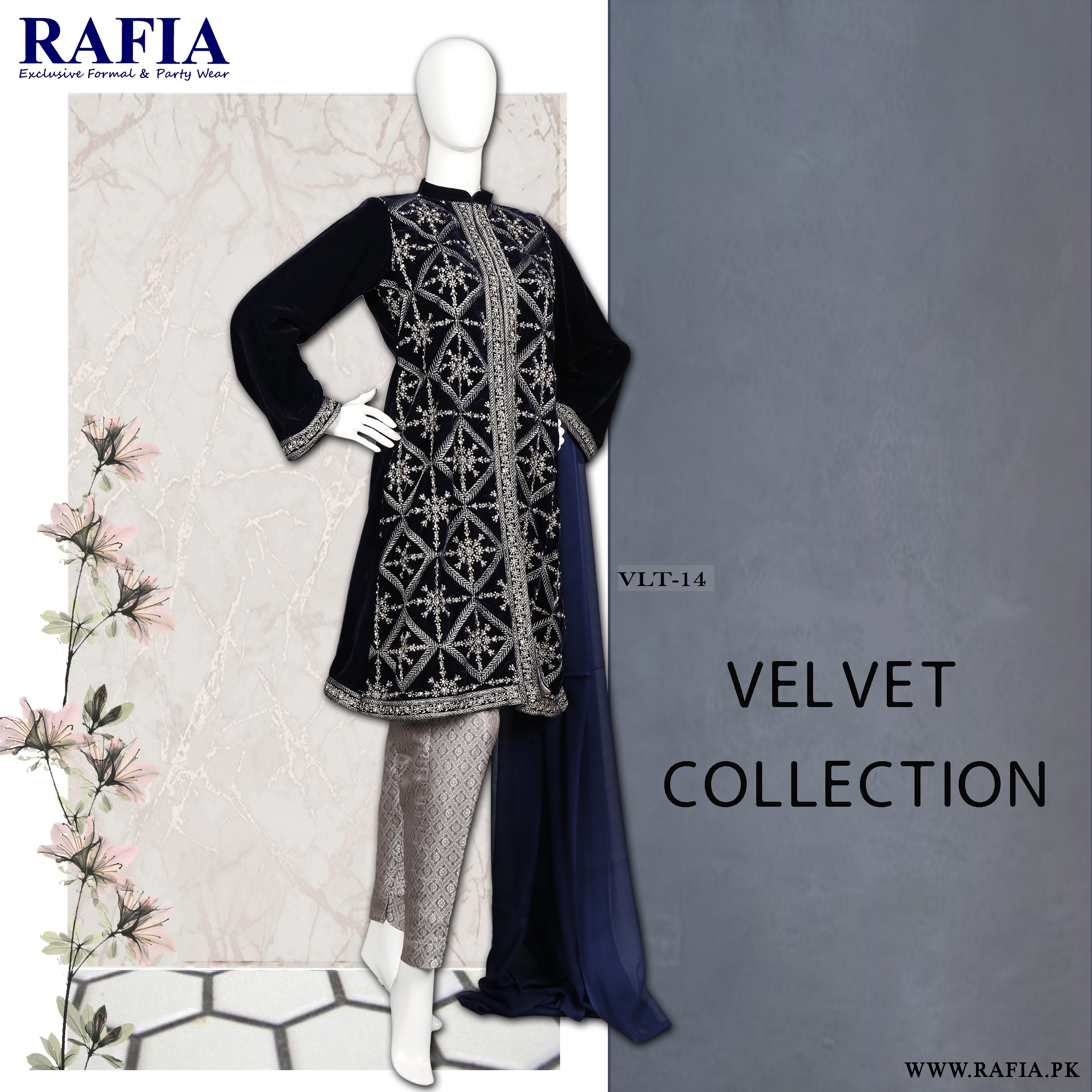 RAFIA Official RAFIA Official X
