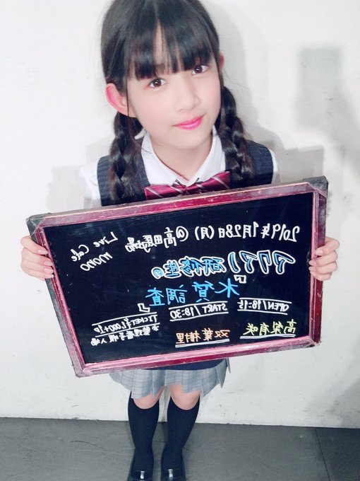 Twitterのコスプレ画像16