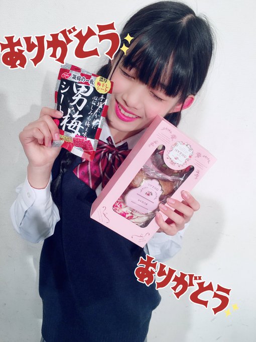Twitterのコスプレ画像19