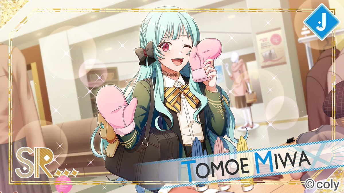 ◇限定スカウト紹介◇ 1月30日(水)18時より 限定スカウト【銀盤