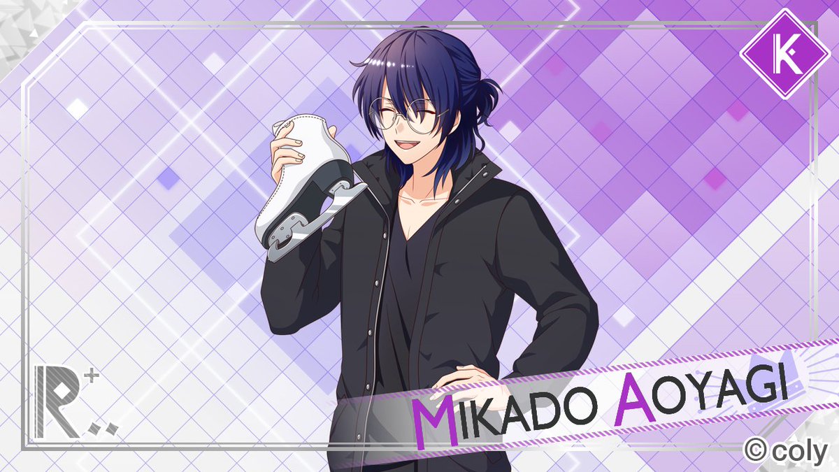 青柳帝1 ◇限定スカウト紹介◇ 1月30日(水)18時より 限定スカウト【銀盤