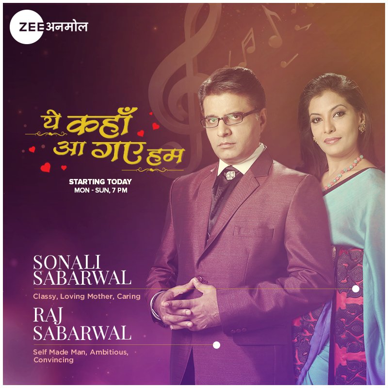 Zee Anmol Official tweet media