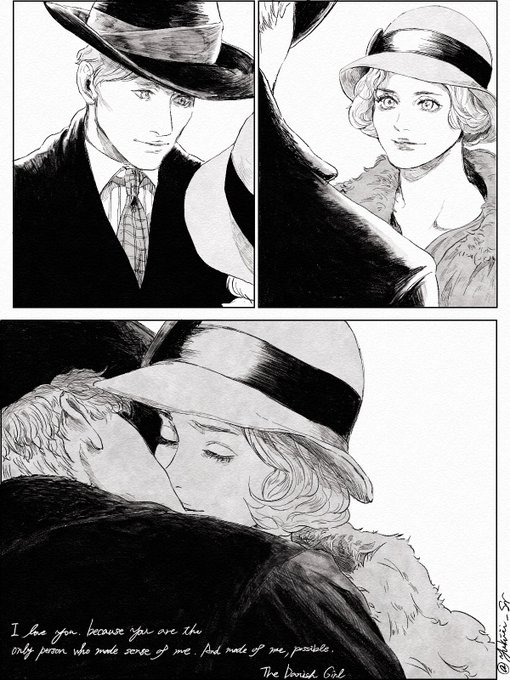 しらゆき Yukiii Sr さんのマンガ一覧 4ページ ツイコミ 仮