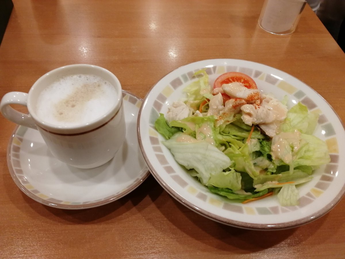 やわらかチキンのサラダ Twitter Search Twitter