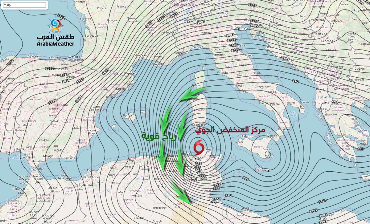 BaderWeatherMap's tweet photo. العاصفة الشتوية يتوقع ان تعمل على هبوب رياح قوية قد تتعدى سرعة هباتها 100 كلم/ساعة على كل من تونس و الجزائر.
#طقس_العرب https://t.co/kDz2RQ9Qz1