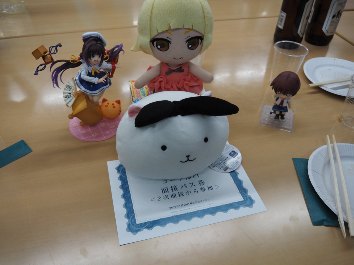 monman53's tweet photo. 面接免除されたひとびと
#ddcc2019 https://t.co/mAcEIq23m4
