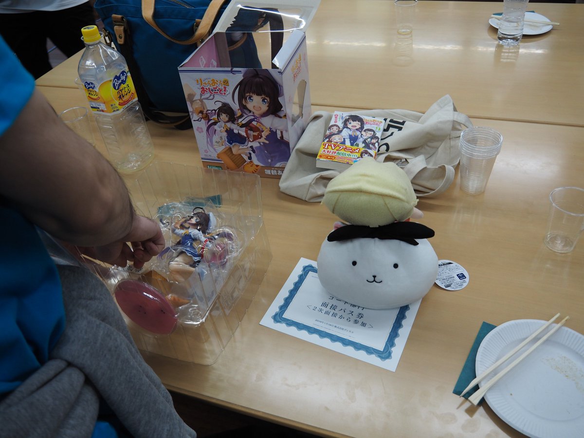 monman53's tweet photo. りゅうおうのおしごと!
っていうのが仕舞われている様子
#ddcc2019 https://t.co/nt0UemqJPI