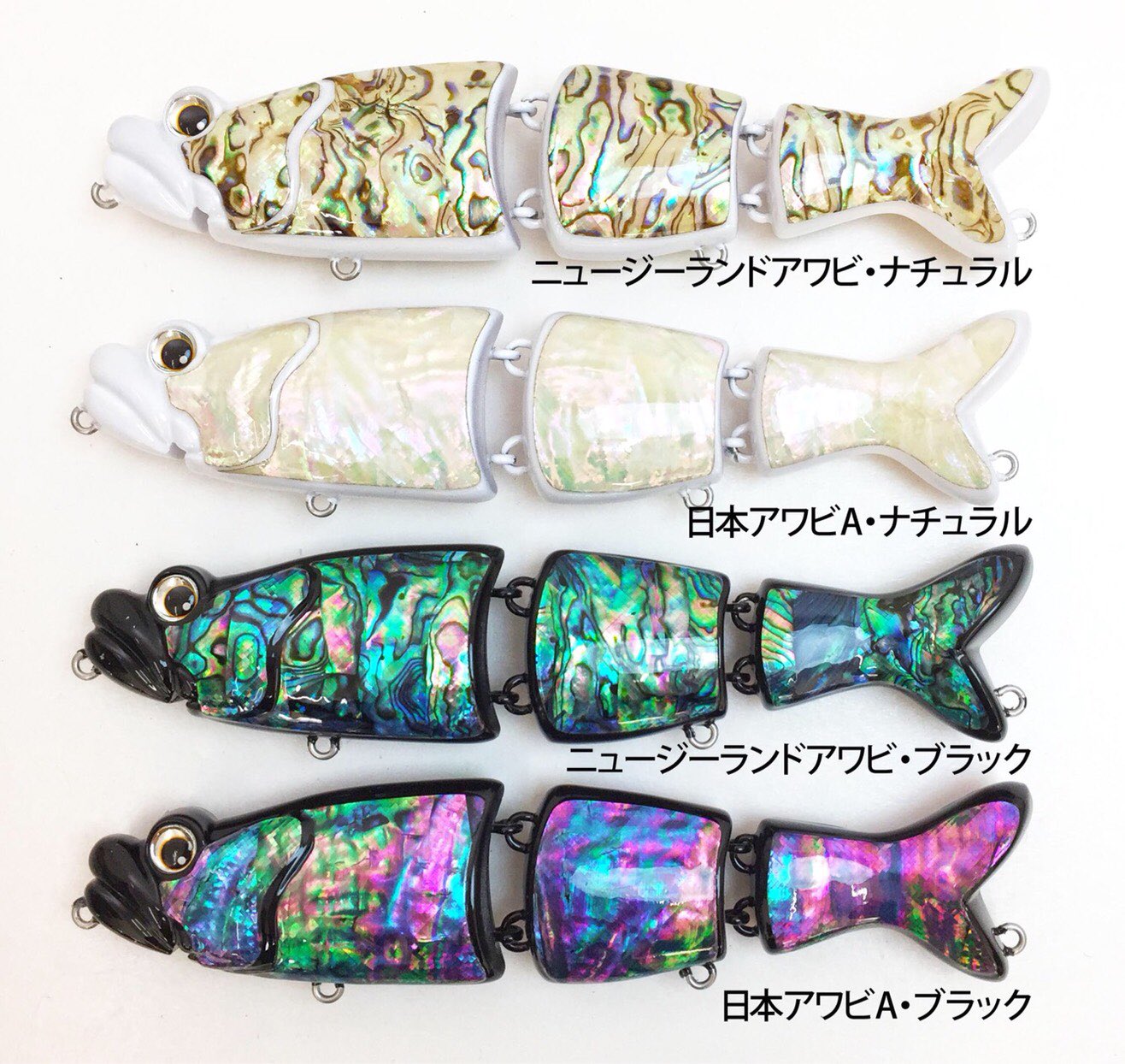 ボンバダアグア　トビキチ　アバロン ボンバダアグア トビキチ 160mm/47g 【シーバスルアー専門店