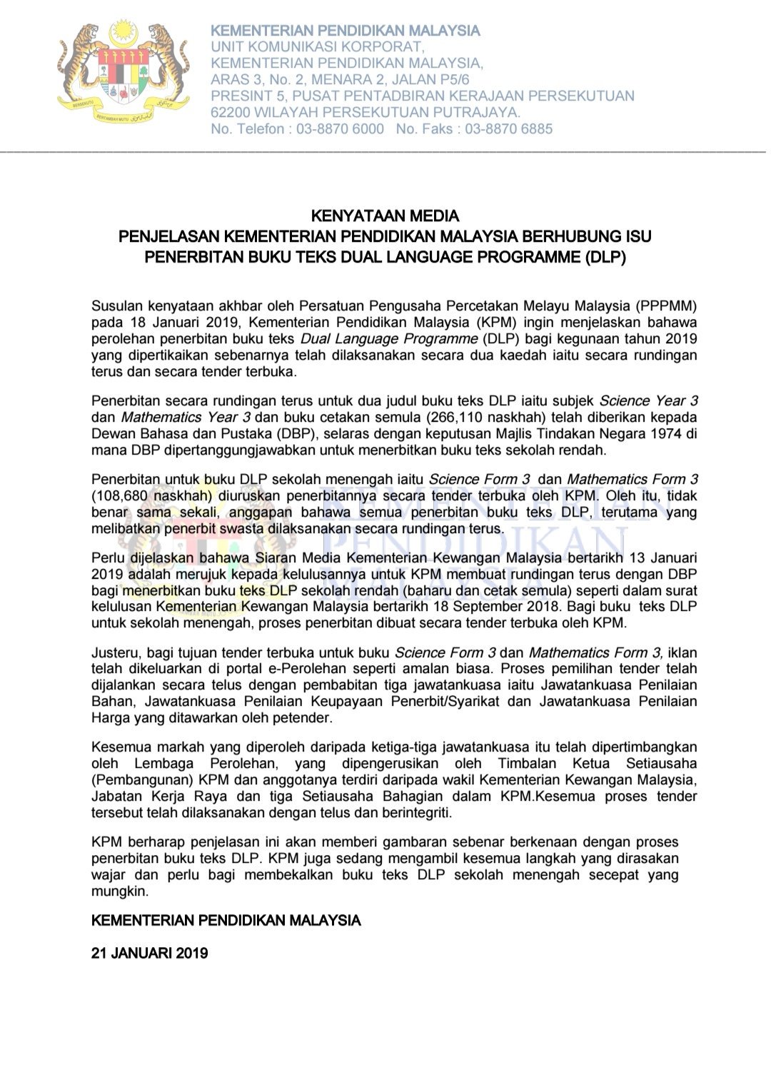 Kpm Ø¹Ù„Ù‰ ØªÙˆÙŠØªØ± Kenyataan Media Penjelasan Kementerian Pendidikan Malaysia Berhubung Isu Penerbitan Buku Teks Dual Language Programme Dlp Maszlee Teonieching Mohdgazaliabas Chedetofficial Drwanazizah Https T Co Lcfp7t3b3d