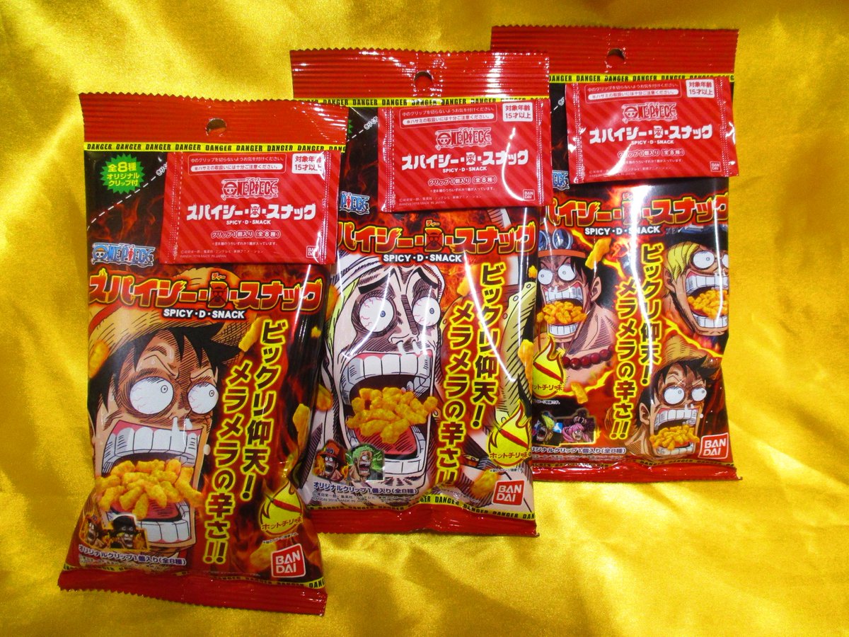 One Piece 麦わらストアあべの店 新商品 食品 ワンピース スパイシー D スナック 150円 税 好評発売中 麦わらストア Onepiece One Piece 麦わらストアあべの店 新商品 食品 ワンピース スパイシー D スナック 150円 税 好評発売中 麦わらストア Onepiece