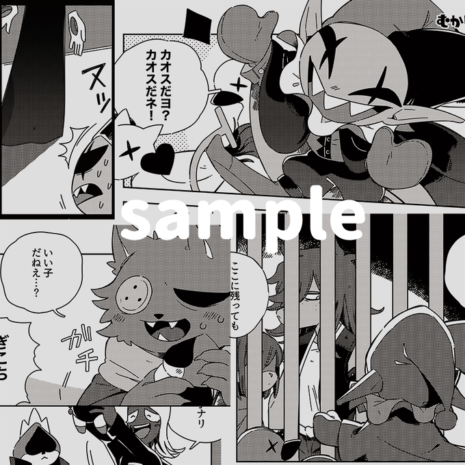 いのした S Recent Tweets 9 Whotwi Graphical Twitter Analysis いのした S Recent Tweets 9 Whotwi Graphical Twitter Analysis