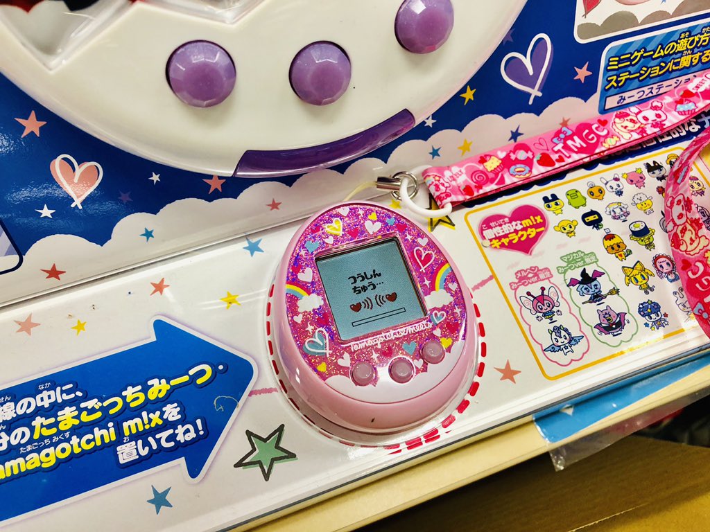 ✷たまごっちみーつ✷もっちまるず✷まとめ売り✷ nic_tmg20-01_04_2.jpg