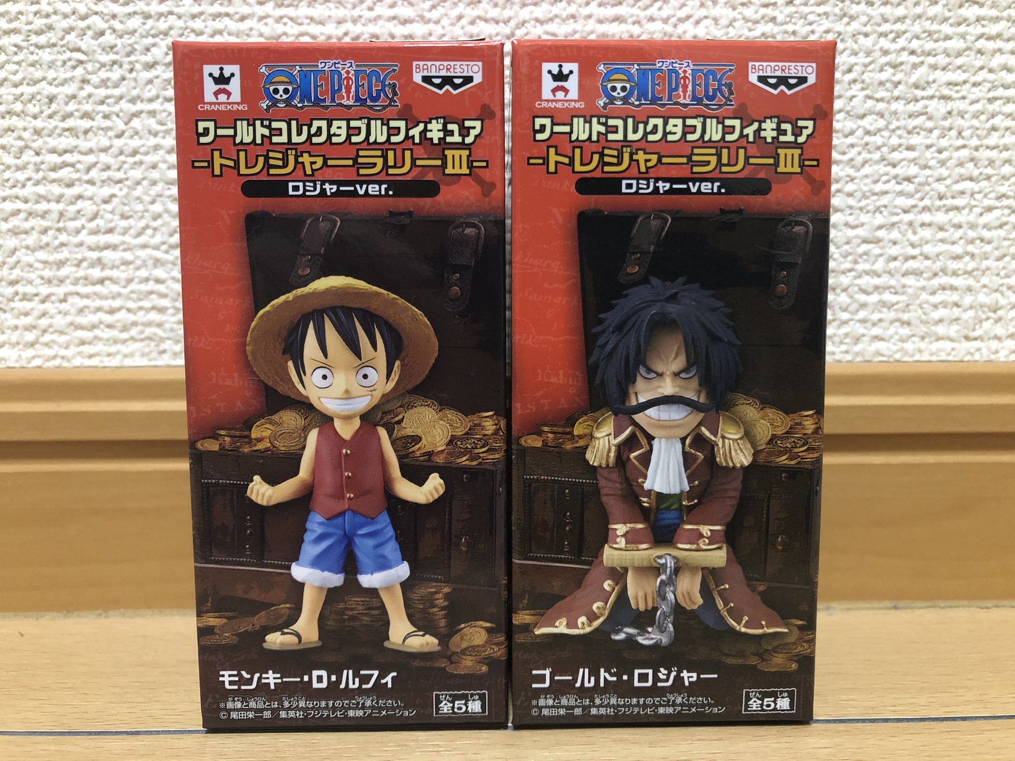K Shiroyasha ワンピースフィギュア ワンピースフィギュアを投稿しよう ワンピースワーコレ ゲーセン フリマアプリ この間 とあるフリマアプリで購入 昨日 届いたタイトー限定ワンピースワーコレ T R 3 ロジャーver ルフィ ロジャー