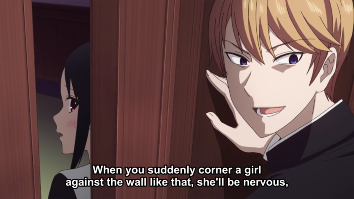 Anime Girl Nervous Smile