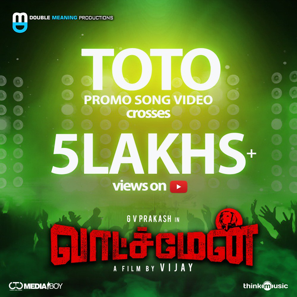 SSMusicTweet's tweet photo. Indha arumayana Kaalai Velaiyil Paarungal indha #ToTo song'ai #Watchman'il irundhu.
⏩ https://t.co/fVJnyrNO4L
#ToToPromoSong crossed 5 lakhs views
@gvprakash @iYogiBabu @sayyeshaa #DirectorVijay #ArunMozhiManickam @SureshChandraa @DoneChannel1 @DoubleMProd_ @thinkmusicindia https://t.co/tdWVAzCGsP