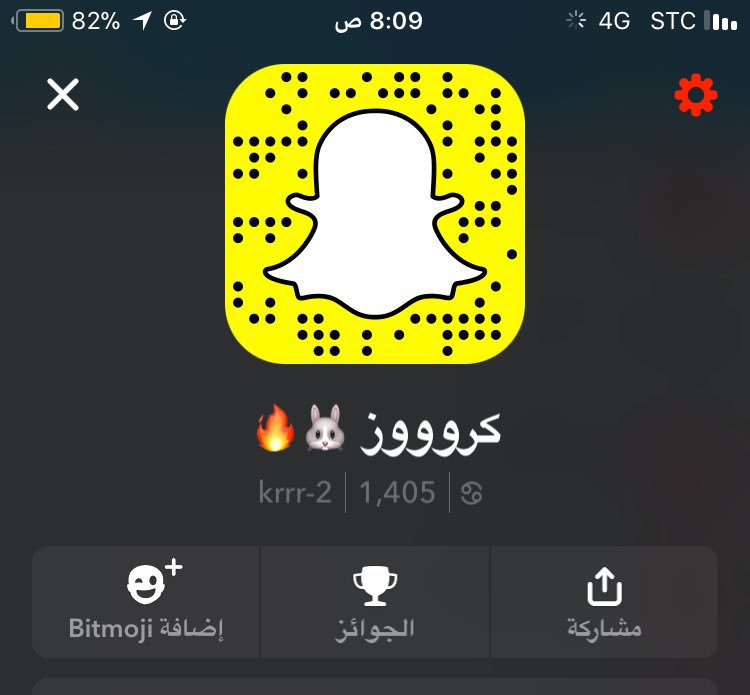 abod_ry's tweet photo. الجاد يجي سناب #سالب_الرياض https://t.co/vzAVOoqCAN