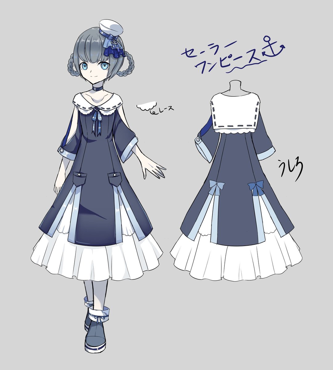 ワンピース専門店favorite Ar Twitter お客様デザインコンテスト2次 Fuyuki3329i 様作品 レイヤードセーラー ワンピース リプライに投票機能がありますので 投票をお願いします Favoriteお客様デザインコンテスト