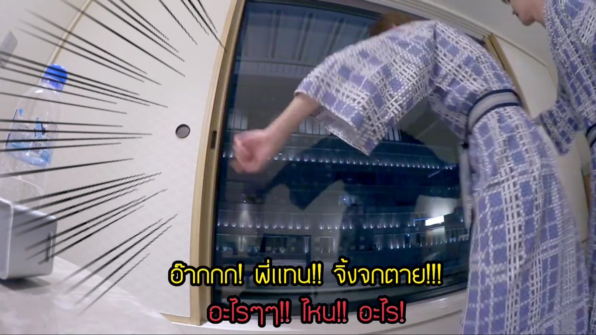 2809Yoo's tweet photo. เจอจิ้งจกตาย แทบวายชีวัน https://t.co/VK6EThQ6Lh