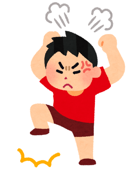 踏みつけのtwitterイラスト検索結果 古い順 踏みつけのtwitterイラスト検索結果 古い順
