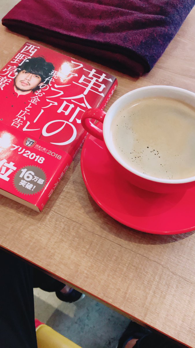 TAKA59356642's tweet photo. これはおススメ！
筋トレもそうやけど、何事も自分で考えられるようになってから、成長が始まるね🧐 https://t.co/hEswGeIwQA