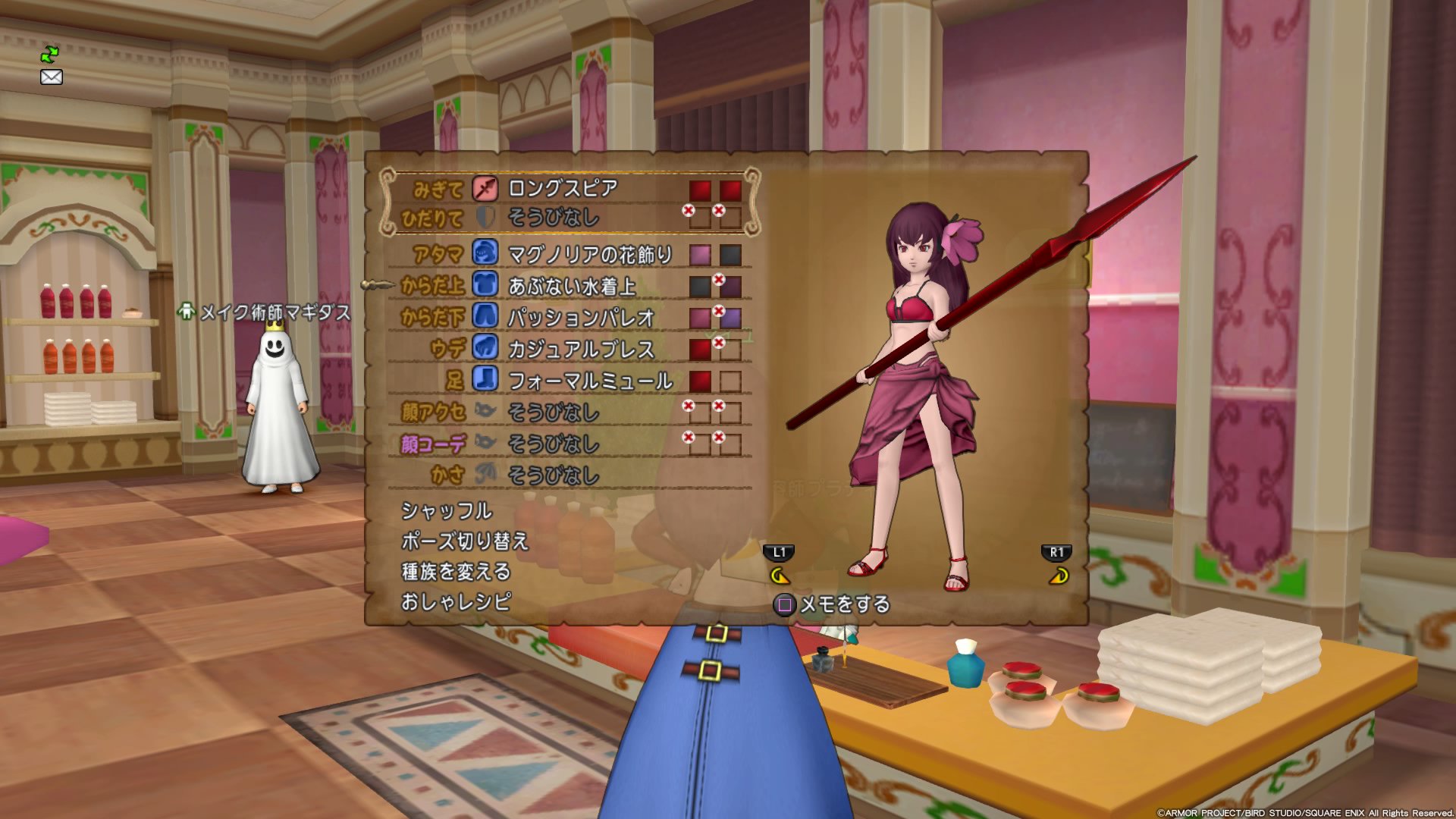 ﾖｼﾋﾛ Dq10ff14 スカサハ スカディも作れるんじゃないかなぁ T Co Iqyfuogdpn Twitter
